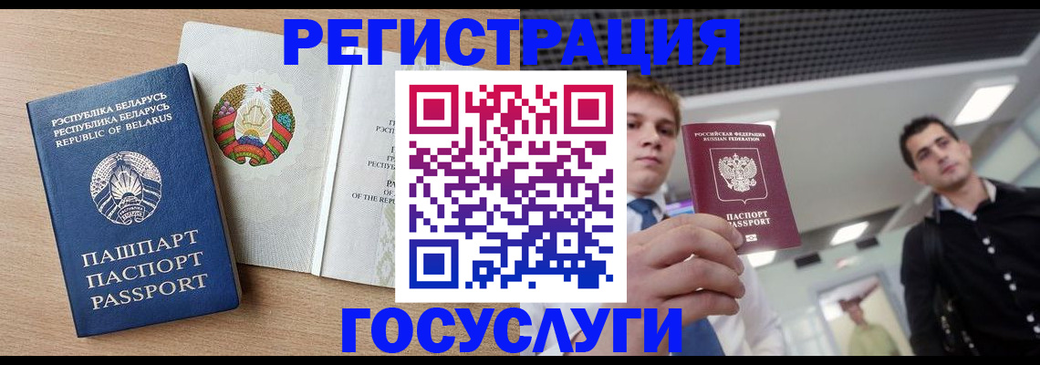 пропишу в квартире в Нерехте